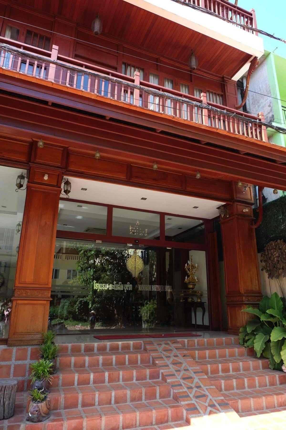 Manorom Boutique Hotel Vientiane Exterior foto